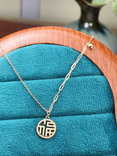 Chishe 18k rose gold color gold retro charm light luxury blessing pendant necklace women's high-end design niche necklace trend