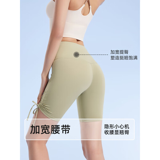 LULU CENTURY2025 Summer New Pula Improves Waist and Rats Sports Fitness Nude Feeling Yoga Shorts Pamela Cardamom Green M