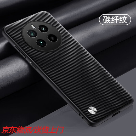 炫炎真我gt5pro手机壳realmeGT5por保护皮套RMX3888镜头全包防摔硅胶软oppogt超薄磨砂oppo男女realme 【典雅黑】高端皮质送全屏膜+挂绳 realme 真我 GT5 P