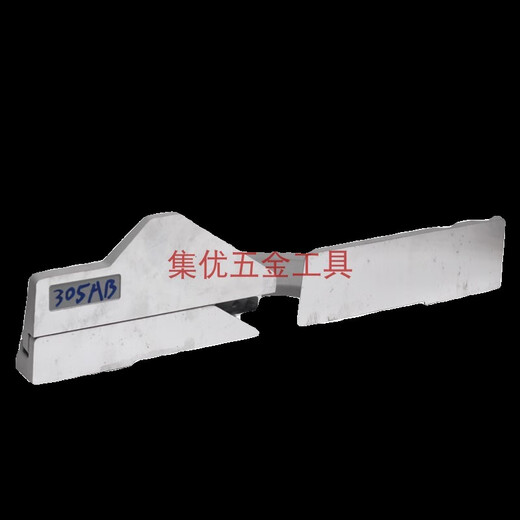 咏幻杉琦力诺达305A/B锯铝机靠山12寸切割机9221靠尺挡板原厂配件 俊丰305大靠山