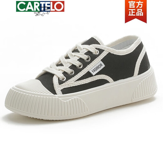 卡帝乐鳄鱼（CARTELO）休闲鞋女2025夏季舒适透气帆布女鞋百搭防滑小白鞋春季运动鞋女款 米色 9923 37