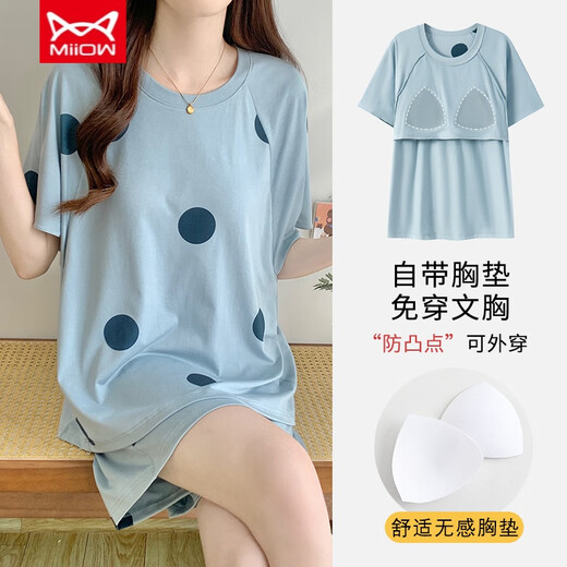 猫人（MiiOW）睡衣女带胸垫一体式睡裙冰丝短袖女夏莫代尔套装外穿薄款家居服春 12611短袖短裤套装（带胸垫款） M 【70-95斤】