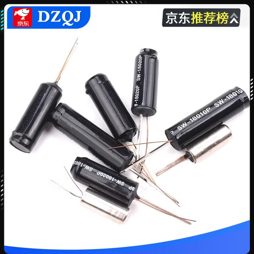 SW-18010P 18015P 18020P 58010P Highly sensitive vibration spring switch vibration sensor SW 58010P (10 pieces)