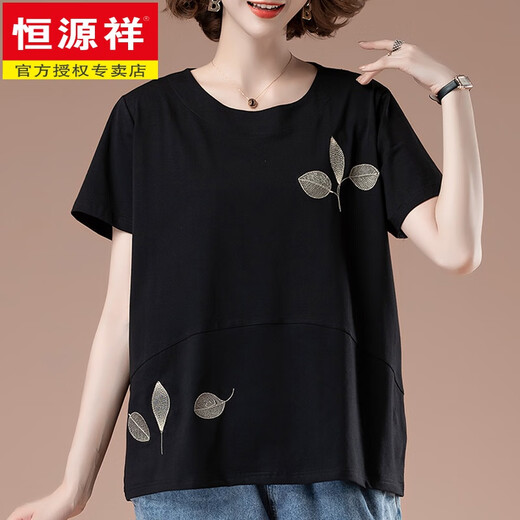 T-shirt à manches courtes Hengyuanxiang Mère d'âge moyen pour les femmes en été plus lâche plus gras plus plus grande broderie en coton couvrant le t-shirt t-shirt Couleur de chameau [9855] l 100-115jin [Jin est égal à 0,5 kg]