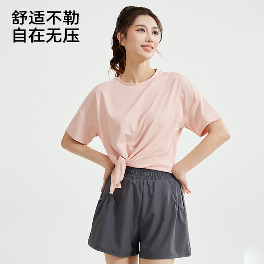 麓格立瑜伽服套装运动套装女健身春夏季宽松显瘦速干衣跑步服普拉提健身 开叉瑜伽短裤套装【粉色】 XL 【建议115-135斤】