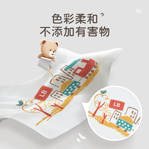 Rabi baby clothes strappy jumpsuit four-season double-sided cloth men's and women's baby pajamas and rompers 2-pack special color 66