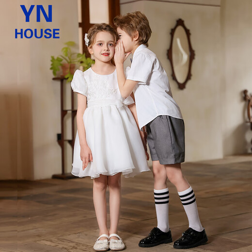 
Yinuofang girl princess dress white dress spring and summer June 1st performance dress flower girl host performance skirt