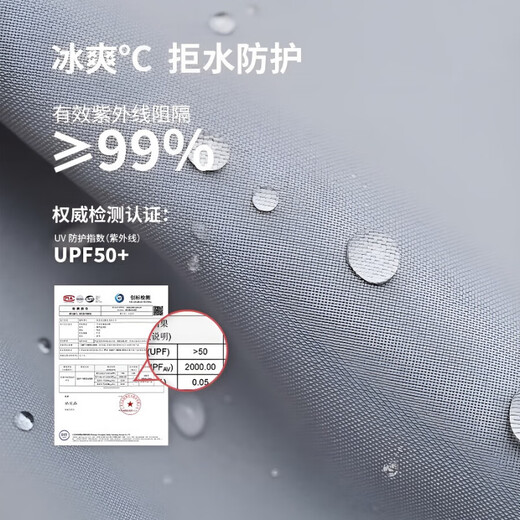 U&MUDI 2025 Women's Sun Hat Summer Large Bib Sun Protection Anti-UV Baseball Cap Empty Top Duck Sun Hat Off-White Cool Fabric UPF50+ One Size 52-60 Adjustable Hat Circumference