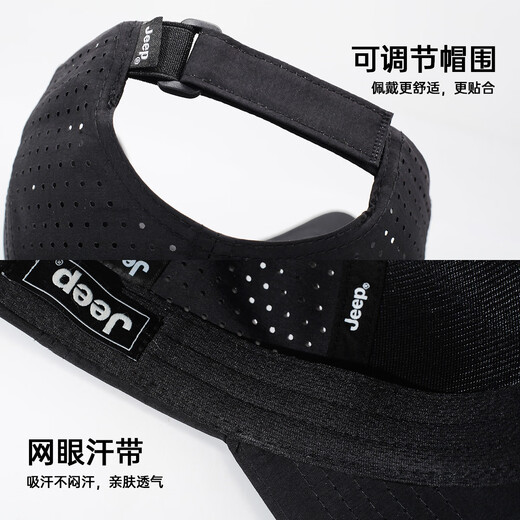 Jeep (Jeep) Hut Herren Baseball Cap Summer Mesh Schnell trockener Sonnenhut Männer und Frauen Baseball Cap Sport und ungezwungene Bergsteiger Sonnenhut
