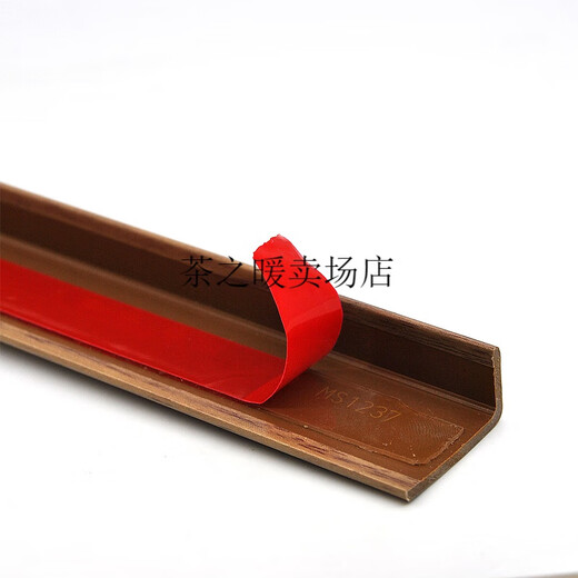 Self-adhesivo de piso de madera Fuera de franja presionada Puerta de alféizar de alféizar de 7 en forma l Gran ángulo recto Cierre de cierre Fuera de borde 1.5*3cm Thai Pomelo Color 9923 Autoadhesivo ángulo recto 0.9 metros