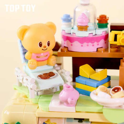 TOP TOY黄油小熊系列万年历正版积木拼装家居装饰玩具女孩六一儿童节礼物