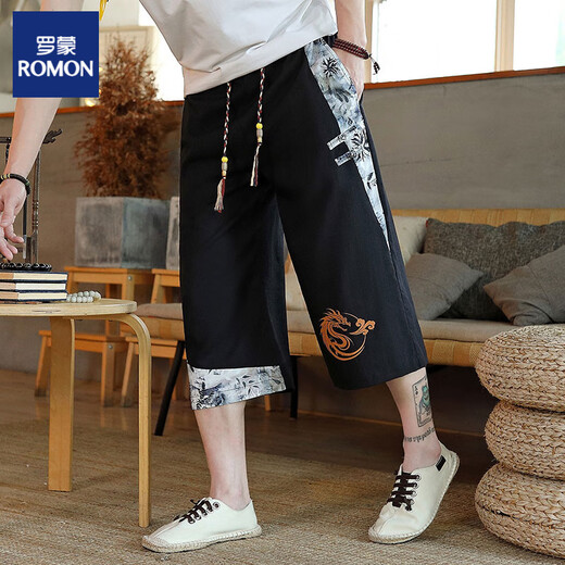 
ROMON Chinese style cropped pants men's summer new Chinese shorts teenager personality ice silk cool national trend casual harem pants TM-T20 white XL