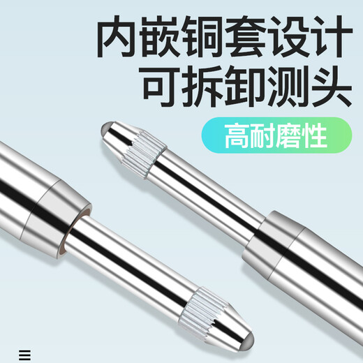 三量（sanliang）千分表精度0.001数显百分表0-12.7mm25.4支架一套高度计 312-701 0-12.7mm千分表输出