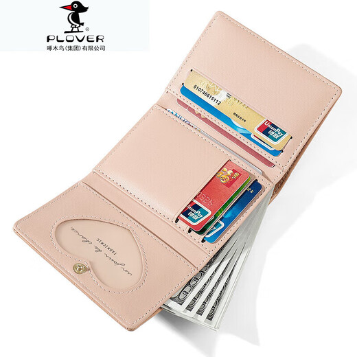 PLOVER WALLET FEMME COURT 2025 NOUVEAU ÉTUDIANT CORÉAN PLIMING SAG SAG