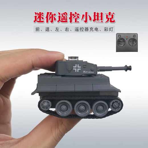 Internet celebrity mini small tank remote control car electric children's toy car off-road simulation mini military model car Mini tank army green + battery screwdriver Rotating turret + cool light + 2.4G remote control