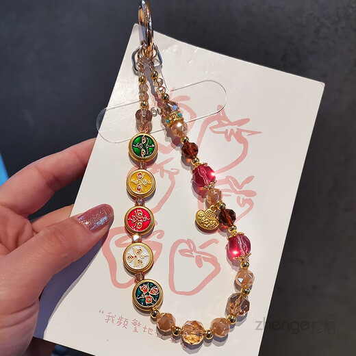 Zhenge God of Wealth de richesse Yuanbao Pendant la chaîne mobile Mobile Ins Fortune Bracelet Bracelet Short Niche Pendentif Hobe de poignet de perle