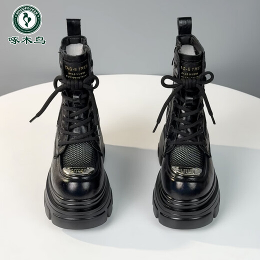 PARA PARA PARA PARA PARA MARTIN MARTIN MARTIN MARTIN MARTINA DE MEDILLA PARA MEJORES 2025 NUEVA CELEBRADAS DE INTERNETES DEL SUPRINGA Y SUMER PEQUEÑAS Sandalias de suela gruesa New Style Black 35 (230 mm)
