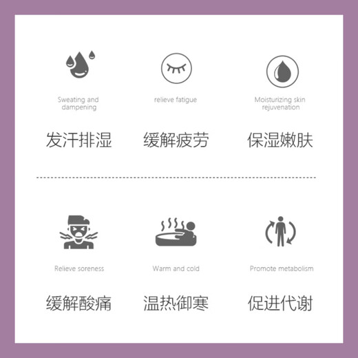 Basulin Bubble Bath Agent 30g Happy Citrus Relieves Fatigue and Helps Sleep Bath Salts