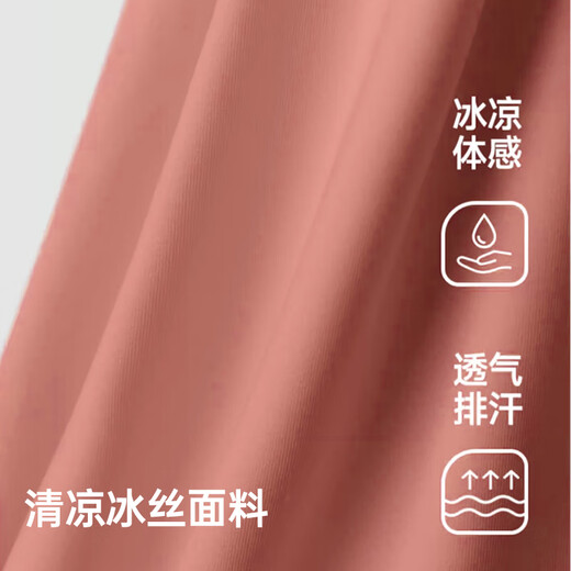 莫代尔夏季薄款收腹裤收小肚子强力收腹高腰收胃产后收腹提臀裤安全裤 肤色 夏季安全裤收腹裤内裤三合一 L (100-120斤)产后收腹收小肚子