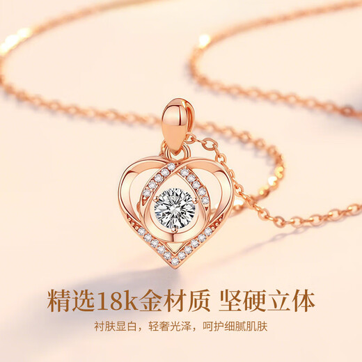 Lao Fengxiang 18k gold heartbeat necklace for women rose gold pendant wedding anniversary birthday gift for girlfriend and wife to commemorate 18k heartbeat pendant - white topaz rose gold
