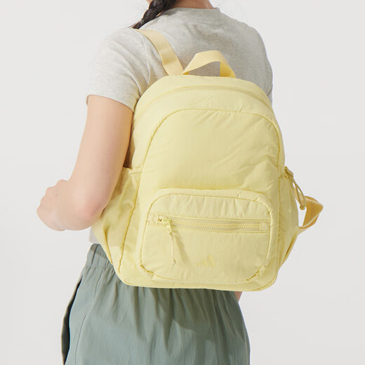 Adidas Men's's Bag Sac pour femmes 2025 Été Nouveau CESP Backpack 2 Backpack KC1392 Powder Yellow KC1392 NS