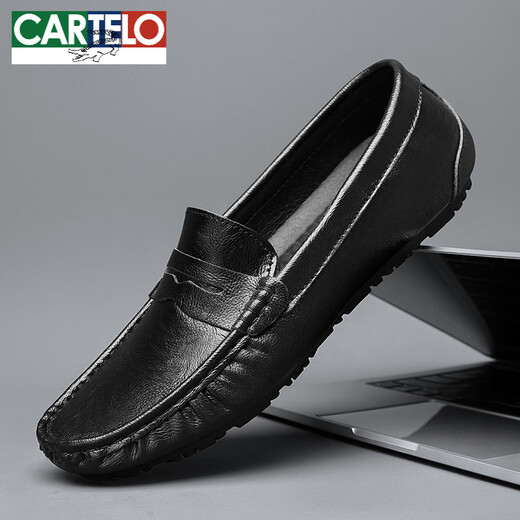 卡帝乐鳄鱼（CARTELO）2025春季新款黑色豆豆鞋男真皮英伦一脚蹬休闲皮鞋镂空透气懒人鞋 9901黑色【镂空】 38