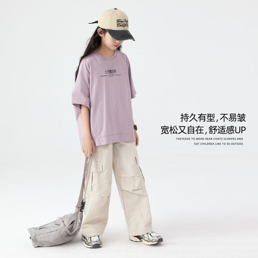 迪士尼（Disney）女童夏季套装儿童2025新款洋气时髦运动短袖女大童夏装女孩工装裤 15265杏色+19150紫色 120 cm