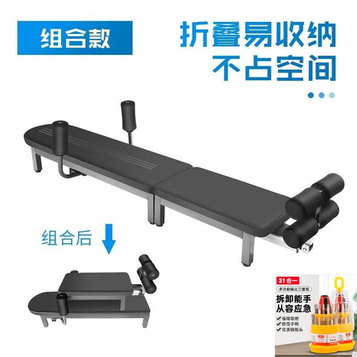 嘉廷电动增高拉伸器长高儿童神器家用健身倒立机腰椎盘身高物理升级款 一体标准款