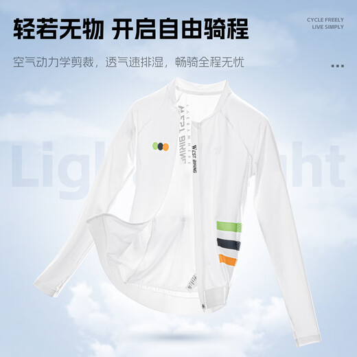 West Rider Cycling Clothes Spring and Summer Thin Long-Sleeved Breathable Tops Road Bike Mountain Men's and Women's Quick-Drying Clothes