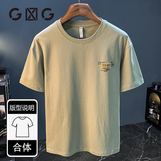 
GLXLG short-sleeved T-shirt men's summer high-end 2025 new trend printed top high-spin Xinjiang cotton loose t-shirt champagne color [JSW9906] XL is suitable for 124-140Jin [Jin equals 0.5 kg]