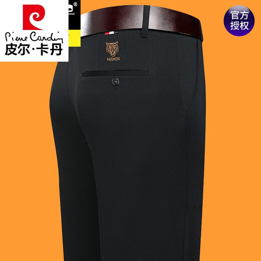皮尔卡丹（pierre cardin）高档款2025夏季中年男士西裤薄款爸爸装百搭直筒裤冰丝休闲长裤男 9853-藏青 29 【建议95-115斤】