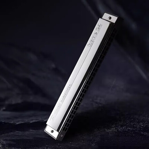 Bainuo Tombo Japan Tongbao 6624 Harmonica 24-Loch Polyphonische Anfänger Anfänger Tascheninstrument Geschenk 24-Loch Polyphonische C-Melodie (üblicherweise für Anfänger verwendet)