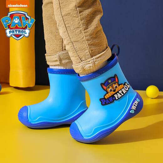 
Wangwang team baby rain boots children's fashion rain boots boys anti-slip water boots children's water shoes Ultraman waterproof single layer yellow-little gravel size 17 (inner length 16CM suitable for size 26/27)