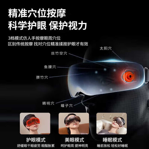 He Jiangong German holiday gift customization high-end technology to give customers birthday gifts for girls and ladies to best friends practical niche tea pink light gift box 8 zone airbag