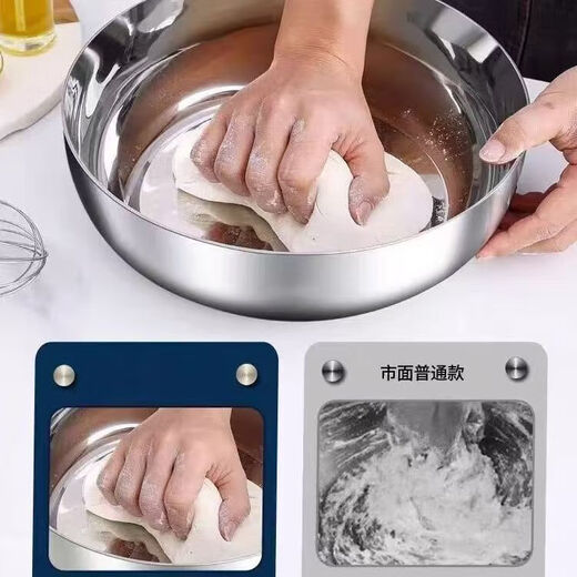 Putel 316 stainless steel kneading basin and noodle deepening and basin home kitchen basin thickened vegetable basin mixing vegetable basin 32cm two pack