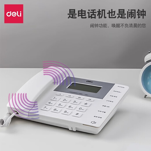 Deli Deli 13567 Telefon Wired Home Office Feststellungsgeschäftsgeschäft