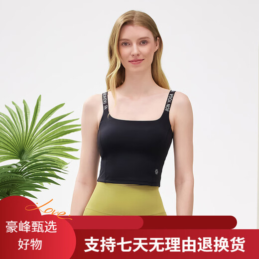 Gemeinsame Yoga [Authentische Clearance] Yoga-Kleidung Fitness Kleidung professionelle High-End-Sporttoper-Top-T-Shirt-Luck FC14116 Sakura Rose Purple S einsgröße