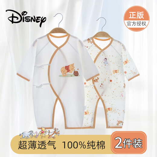 Disney baby clothes newborn summer thin jumpsuit full month baby 100-day pajamas Pooh 2 pieces 66cm
