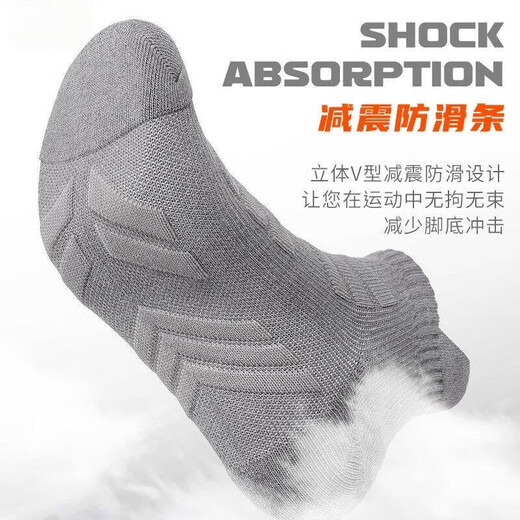 [Calcetines deportivos profesionales] Calcetines deportivos Maratón profesional que corre anti-dodorable transpirable espesas absorbiendo y anti-atleta [sombreado antideslizante que absorbe el choque] 2 negro + 2 blanco + 1 verde / 5 paquetes duales todo tamaño
