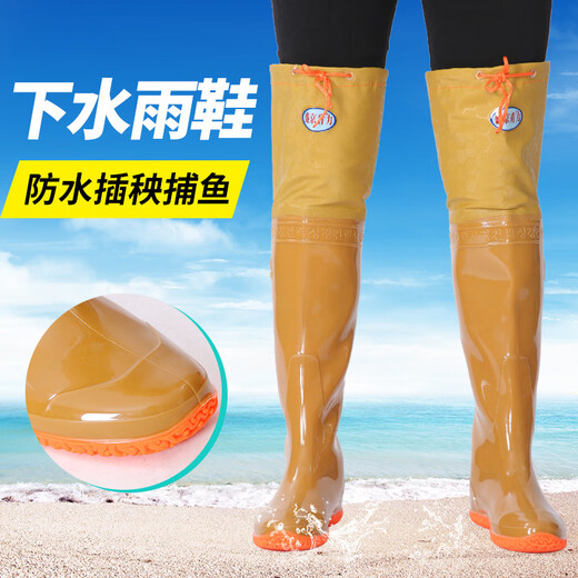 米杰佩(MIJIEPEI)超高筒雨鞋长筒水鞋男捕鱼水靴插秧靴加厚耐磨耐滑钓鱼牛筋底胶鞋 203 【60公分高】 40
