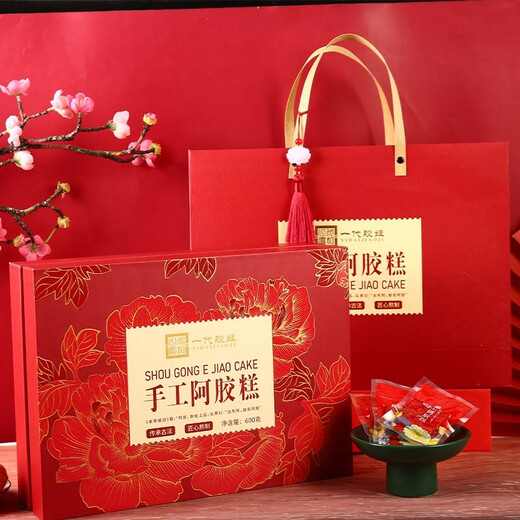 Dong'e einheimische Esel-Hide-Gelatin-Kuchen handgefertigte Esel-Hide-Gelatin-Kuchen-Geschenkbox, um Qi und Blut für Frauen wieder aufzufüllen, um Qi aufzufüllen und Blut für 600 g Esse-Hide-Gelatin-Geschenkbox High-End 1 Box Geschenkbox (600 g/Box, empfohlen vom Chef, um Geschenke zu geben)