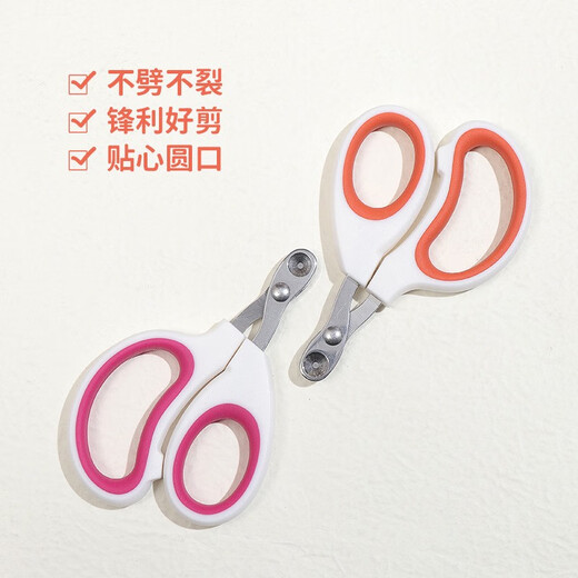 Pet Nail Clippers LED Light Illumination to Prevent Bleeding Cat Nail Clippers Round Hole Dog Nail Clipper Manicure Clipper Orange Round Hole-OPP Pack Pet Nail Clipper