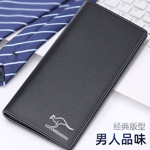 
Kangaroo men's wallet long business wallet 2025 new card bag middle-aged and elderly vertical solid color soft wallet leather bag black [upgrade]