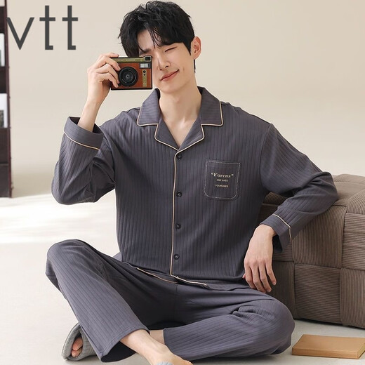 VTT男士睡衣男款春秋款2025新款纯棉长袖秋冬款秋季家居服套装 V长袖套装：OMM12023 坑条 L