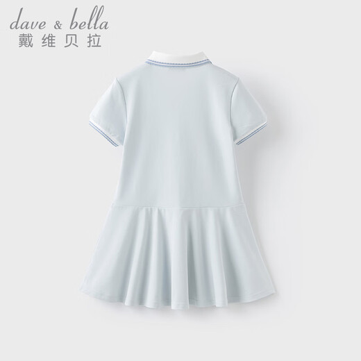 David Bella Girls Kleid Mädchen Rock Sommer Kinder Polosrock antibakteriell kühle Kinderkleidung