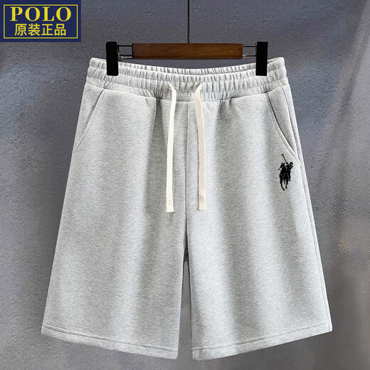 POLO SPORT American Ralph Lauren Summer Thin Teenagers Stretch Loose Shorts Elastic Belt Quarter Pants Casual Pants Men 777-Shorts-Q1 Khaki 3XL Recommended 170-190Jin Jin is equal to 0.5 kg