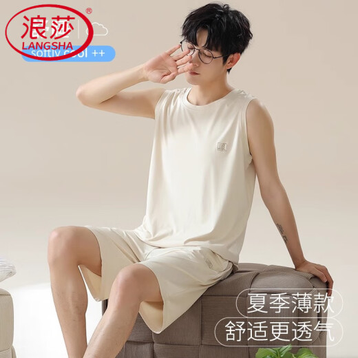 浪莎（LangSha）浪漫春天睡衣男款夏季冰丝背心莫代尔薄款无袖男士大码家居服套装 A12027 XL 男：