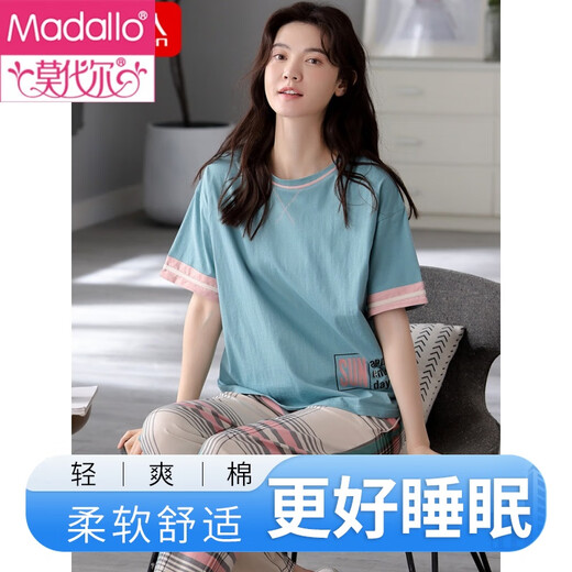 Modal pure cotton pajamas for women in summer thin short-sleeved trousers home clothes casual loose 2025 new suit cyan YD7374 M (160)