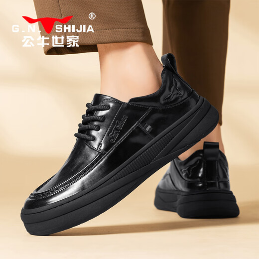 Bull Family Men's Shoes Spring Spring Retro British Style Work Awear Shops Soft Sole versátiles Resado de negocios Resistente zapatos de cuero casual Negro 41