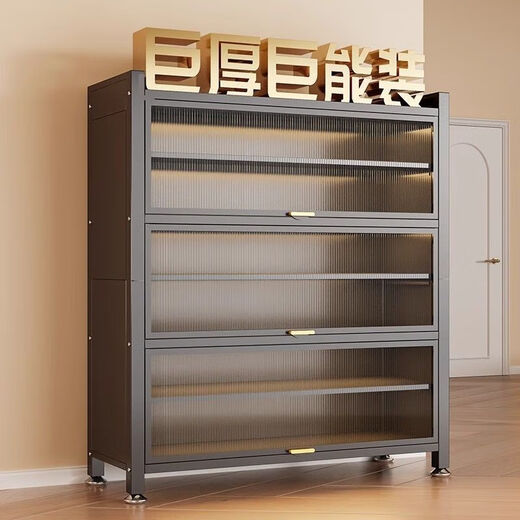 
Yijian steel shoe cabinet door entrance cabinet storage cabinet integrated against the wall multi-layer household shoe rack [thickened carbon steel] 3-layer length 40*width 35*height 80